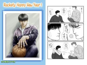 [RJ01008887] (アルコイリス)
Rackety Happy New Year!