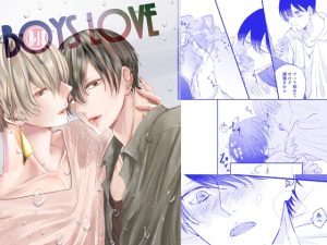 [RJ01038020] (路地裏在住)
BOYS LOVE 両想い後の初夜