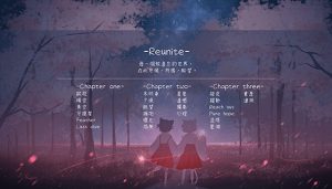 [RJ01048369] (Runeiscute) 
-Reunite- 小R的天空繪圖集錦【Rune Xiao】【中文】