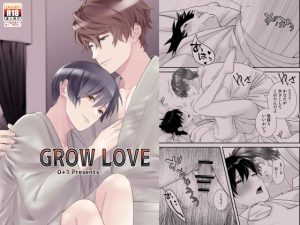 [RJ01061218] (0+1)
GROW LOVE