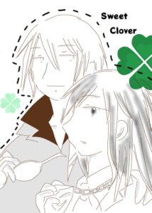 [RJ01036489] (みんなで翻訳)
【韓国語版】sweet clover
