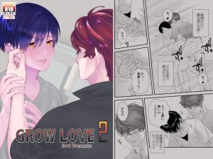 [RJ01079737] (0+1)
GROW LOVE 2