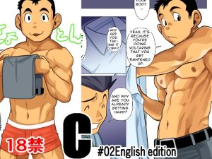[RJ01080918] (我武者ら!)
c#02English edition