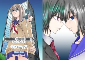 [RJ01086238] (モネモニック) 
CHANGE the HEARTS