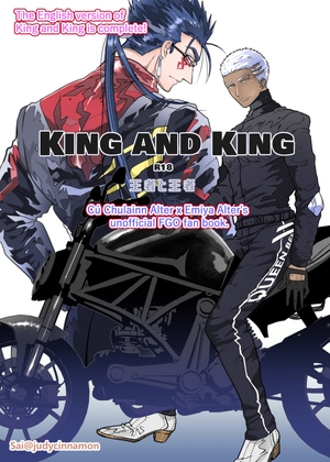 King and King