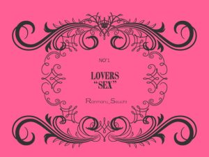 [RJ01104431] (みんなで翻訳)
【簡体中文版】低音関西弁彼氏とラブ一択「LOVERS”SEX”NO’01」