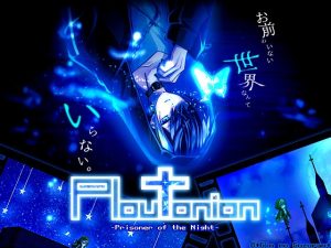 [RJ01105500] (*銀のすずらん*)
Ploutonion -プルートニオン- ～Prisoner of the Night～