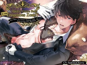 [RJ01129690] (diamant)
[ENG Sub] My Butler’s Entire Body is an Erogenous Zone!? ~Sex Ban, No-Touch Orgasm and Polynesian Sex Mayhem~