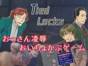 [RJ01139042] (猿梨)
Tied Locks 日本語版&English edition