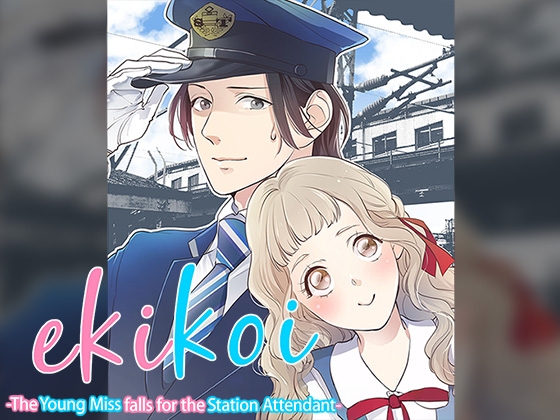 Ekikoi: The Young Miss Falls for the Station Attendant - VAM