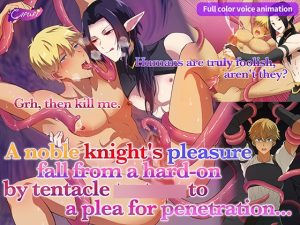 [RJ01167767] (CAPURI)
A noble knight’s pleasure fall from a hard-on by tentacle torment to a plea for penetration…