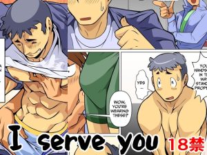 [RJ01201078] (我武者ら!)
I serve you.