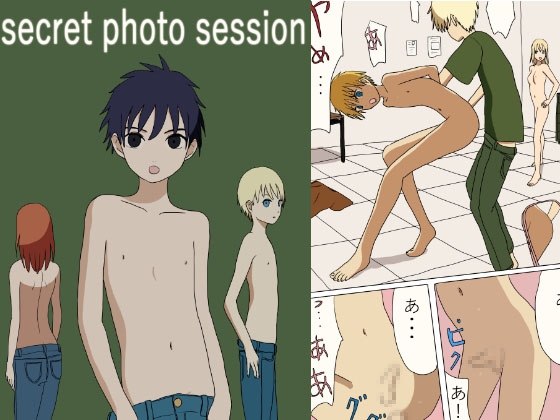 【繁体中文版】secret photo session