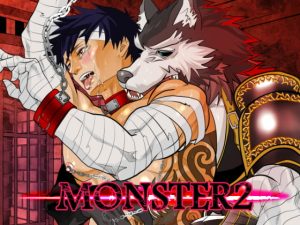 [RJ01175317] (みんなで翻訳) 
【韓国語版】MONSTER2