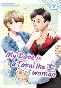 [RJ01236646] (TOMBOYS) 
My Date is a Total Ike woman