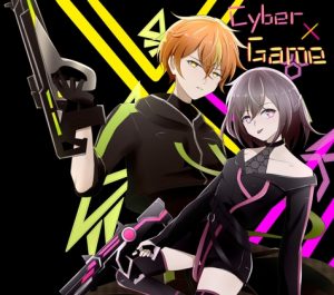 [RJ01258205] (我們聯合)
Cyber x Game