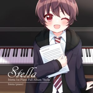 [RJ01278236] (深夜の研究所) 
いりえった (piano) 1st Piano Full Album “Stella”