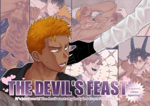 [RJ01293561] (旅に出ます) 
THE DEVIL’S FEAST