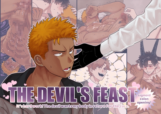 THE DEVIL'S FEAST