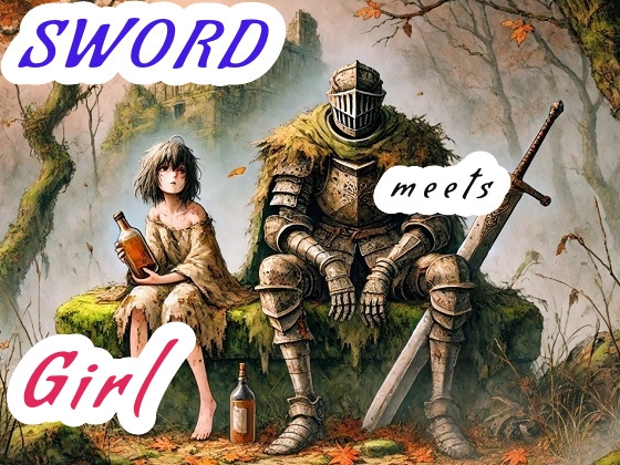 SWORD meets GIRL