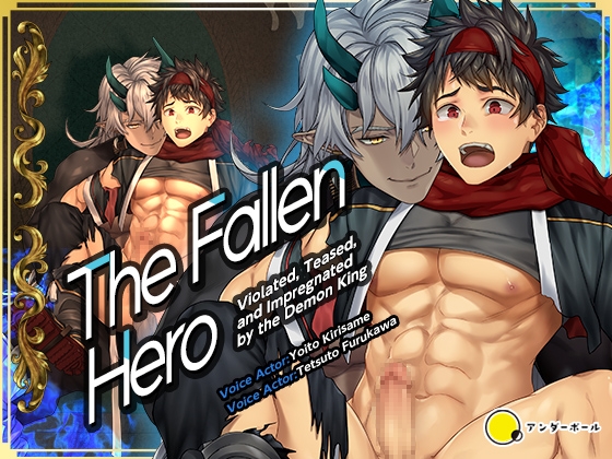 [ENG Sub] The Fallen Hero: Violated, Teased, and Impregnated by the Demon King