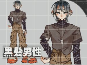 [RJ01329386] (EUREKA digital) 
黒髪男性 表情差分10種