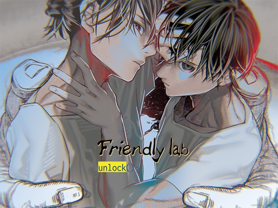【中文简体版】Friendly lab - unlock();