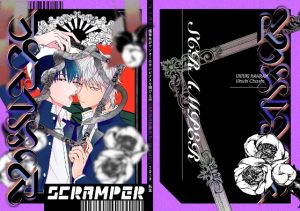 [RJ01153469] (みんなで翻訳) 
【簡体中文版】SCRAMPER