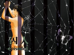 [RJ01365919] (crescent moon) 
囚人episode1