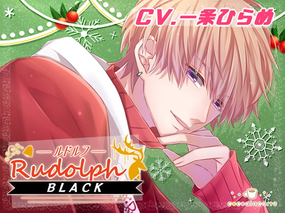 【簡体中文版】Rudolph:ルドルフ -BLACK-