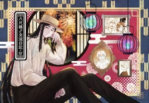 [RJ01382416] (ヨヨイノヨイ) 
八尺様♂交流日記IV