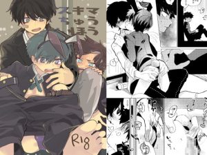 [RJ01318288] (みんなで翻訳) 
【簡体中文版】スキマちゅういほう