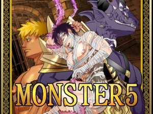 [RJ01203315] (みんなで翻訳) 
【韓国語版】MONSTER5