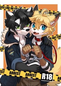 [RJ01384123] (KuroPe) 
Arrest