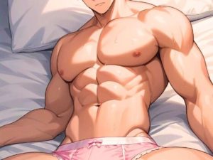 [RJ01389478] (ダラナ) 
初めて枕営業をする彼女持ちの格闘家は、せめてゴムをつけてほしい