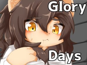 [RJ01393498] (緋色の蓮) 
Glory Days