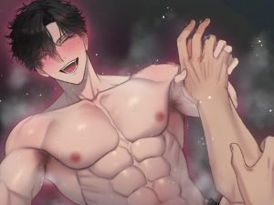 [RJ01394807] (にゃんこレコーズ) 
『ドスケベ媚薬でブチ上がったノンケに、ケツマン開発されてイキまくった俺の話。』【KU100使用】