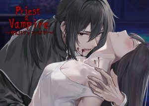 [RJ01395473] (Dヴァン(D's vampire voice)) 
【吸血鬼ボイス】親に暴力を振るわれ売られそうになったところを、吸血鬼に捕まり下僕にされるも、その吸血鬼と結ばれ幸せになるまでの物語
