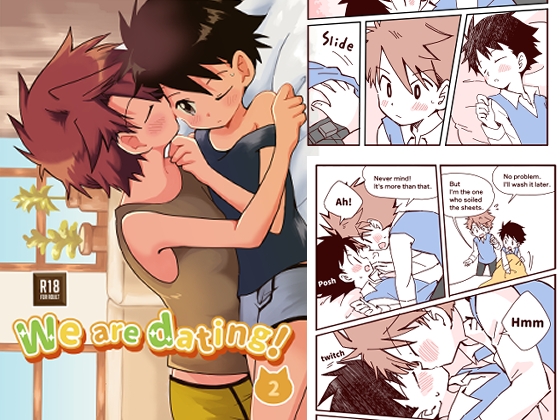 We are Dating!【Vol.2】