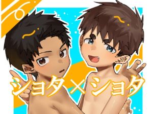 [RJ01404340] (ですく) 
ぷーるさいど