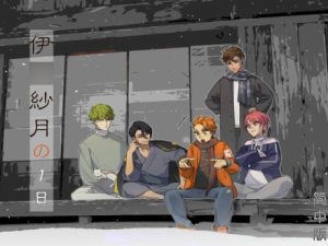 [RJ01404593] (sword) 
【简中版】伊○紗月の1日