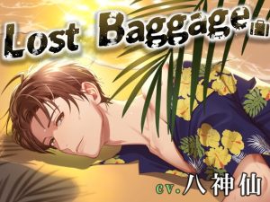 [RJ01404860] (CAnDY BIBInBA) 
【特典なし】Lost Baggage