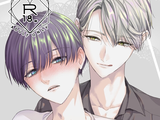 【簡体中文版】よしよしのじかん