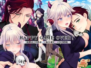 [RJ01417088] (みんなで翻訳) 
【韓国語版】HAPPY GAME OVER! -発展途上中勇者♂×転生魔王♀の生存戦略-