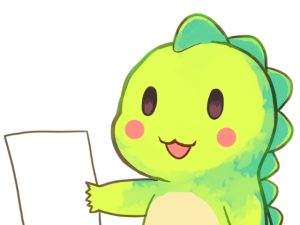 [RJ01431635] (みんなで翻訳) 
【スペイン語版】【4コマ漫画】これって…クラスメートをいじめるんですか?