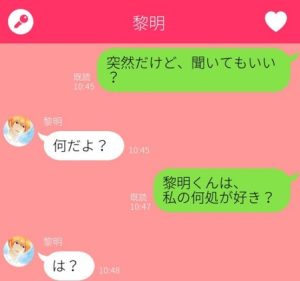 [RJ01430347] (ALICE+) 
輪契すぺしゃる詰合わせセット