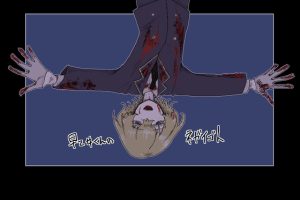 [RJ01435280] (波乗りたこ弁当) 
早乙女くんのネガイゴト