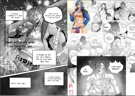 (EN + CN) Meet and greet with my favorite idol