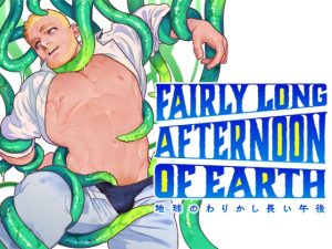 [RJ01405561] (みんなで翻訳) 
【韓国語版】地球のわりかし長い午後