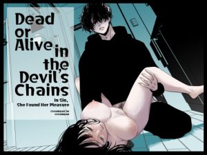 [RJ01424546] (みんなで翻訳) 
【韓国語版】Dead or Alive in the Devil’s Chains